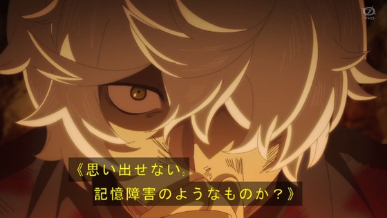 「地獄楽」13話感想 (65)