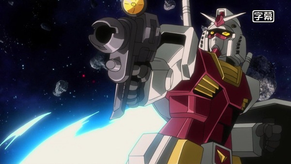 「ガンダムビルドダイバーズ」18話感想 (2)