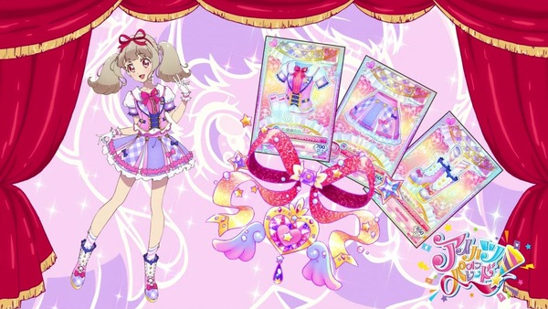 「アイカツオンパレード！」8話感想