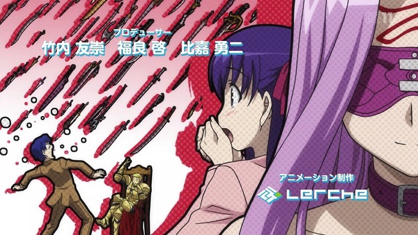 TV版「カーニバル・ファンタズム」第1回 (25)