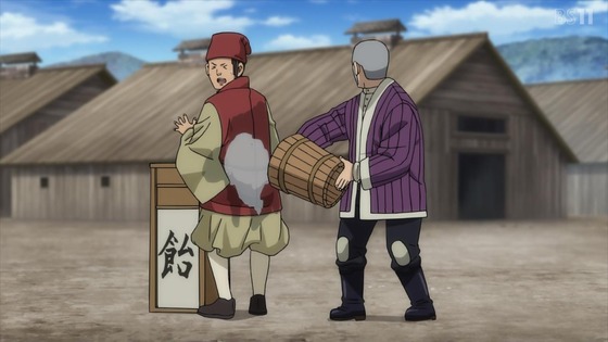 「ゴールデンカムイ」47話(4期 11話)感想 (21)