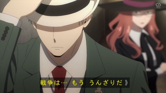 「SPY×FAMILY」14話感想 (28)