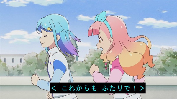 「アイカツフレンズ！」42話感想 (90)