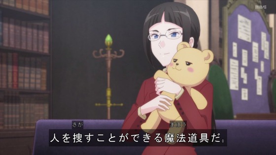 「はめふらX」2期 9話感想 (48)