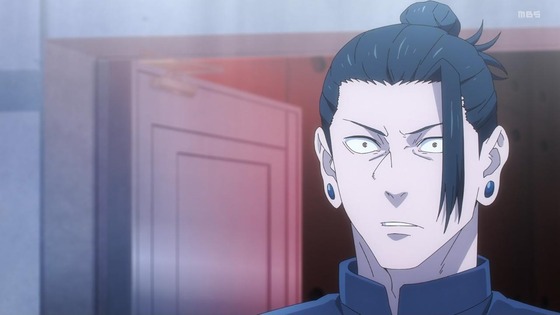 「呪術廻戦」(2期)28話感想 (182)
