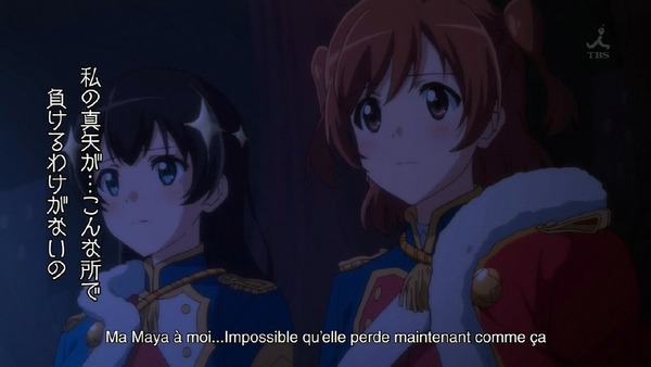 「少女☆歌劇 レヴュースタァライト」10話 (61)