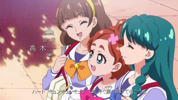 プリンセスプリキュア (14)