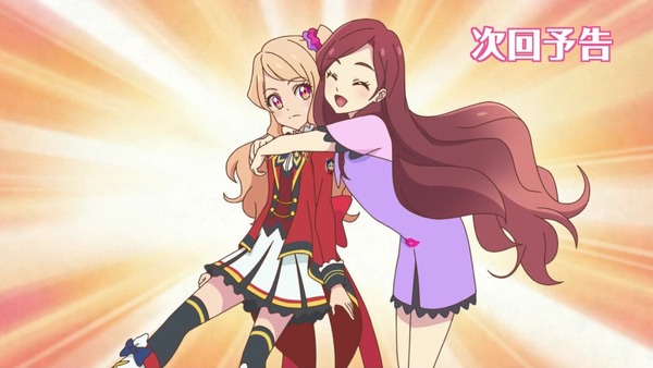 「アイカツスターズ!」第63話 (60)