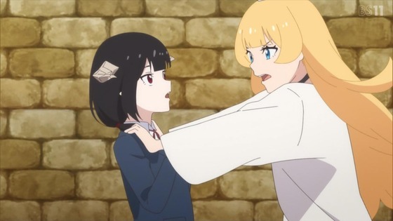 「姫様“拷問”の時間です」11話感想 (67)