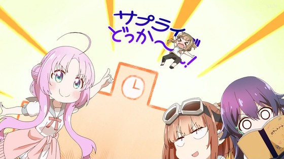 「星屑テレパス」12話感想 (43)