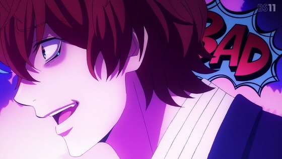 「ヒプノシスマイク」第1話感想 画像 (94)