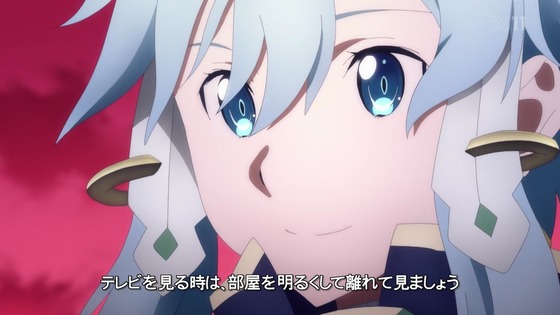 「SAO ソードアート・オンライン」3期 第13話感想 (1)