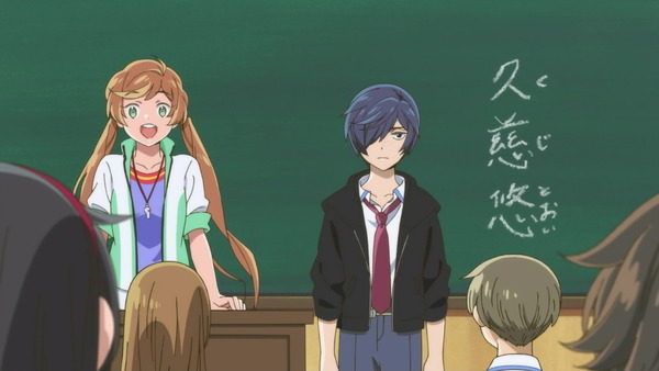 「さらざんまい」1話感想 (20)