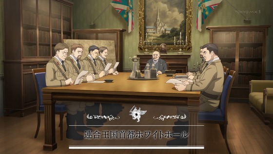 「幼女戦記Ⅱ」2期 8話感想 (4)