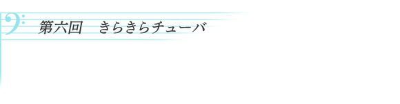 06_hd