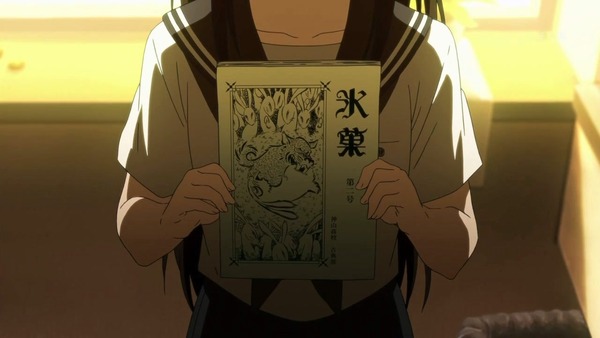 「氷菓」第3話感想 画像 (118)