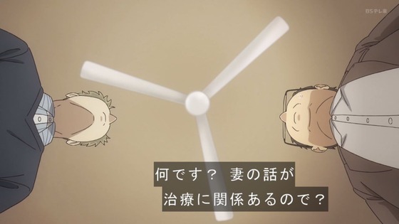 「SPY×FAMILY」47話感想 (18)