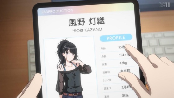 「アイドルマスター シャイニーカラーズ」1話感想 (37)