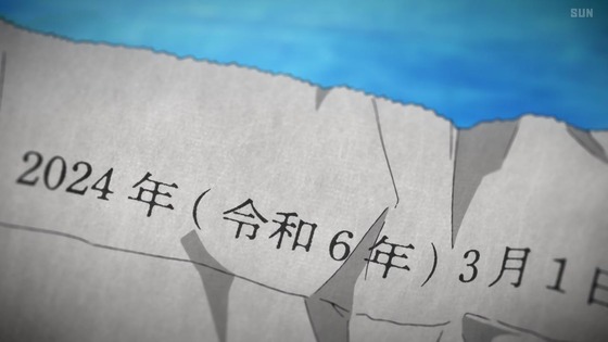 「終末トレインどこへいく?」1話感想 (48)