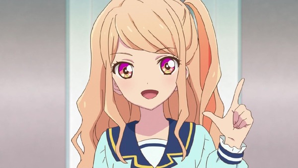 「アイカツスターズ!」 (53)