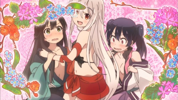 「うらら迷路帖」 (22)