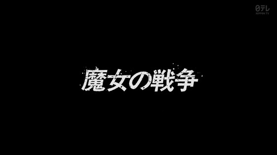 「機動戦士Gundam GQuuuuuuX」ジークアクス 3話感想 (74)