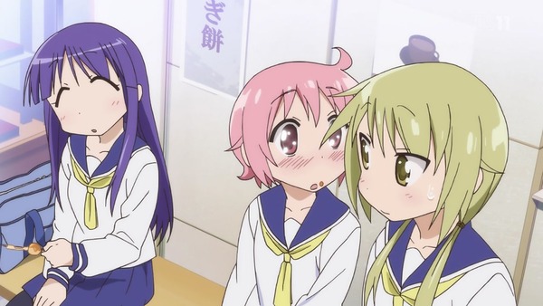 ゆゆ式 (118)