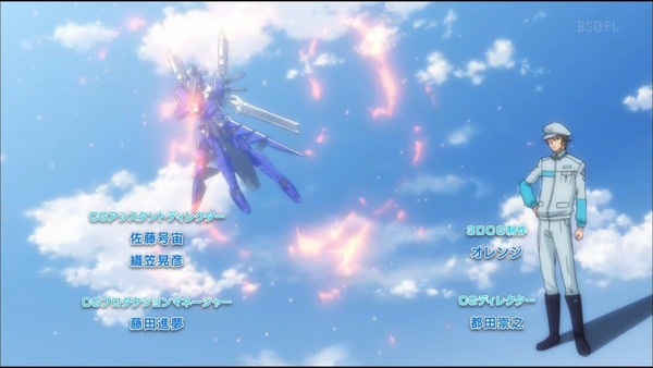 「アクティヴレイド 機動強襲室第八係」 (13)