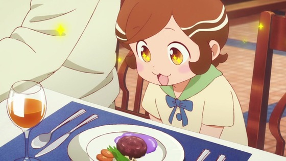 「アポカリプスホテル」4話感想 (133)