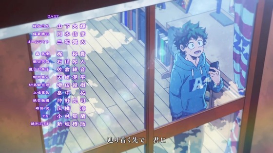 「僕のヒーローアカデミア」100話(5期 12話)感想 (87)