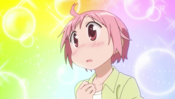 ゆゆ式 (139)