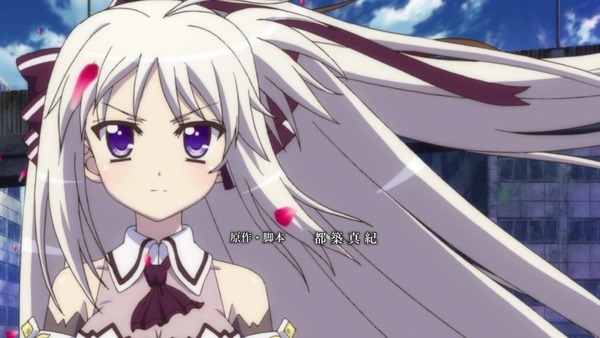 「ViVid Strike!」 (52)