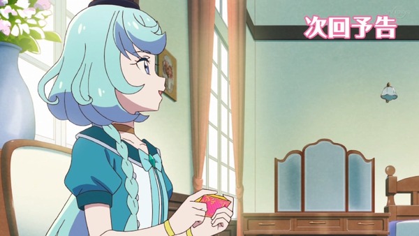 「アイカツフレンズ!」69話感想 (95)