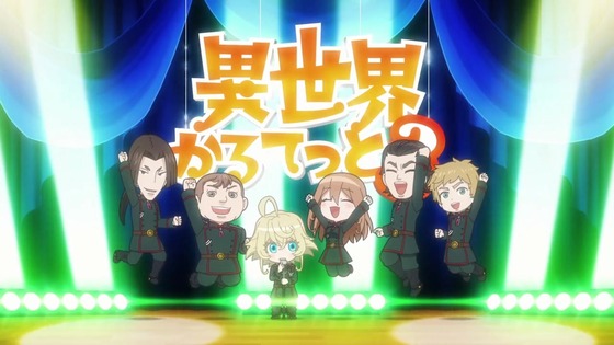 「異世界かるてっと3」3期 1話感想 (13)