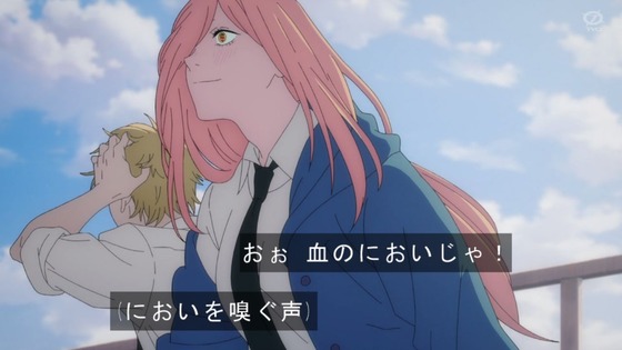 「チェンソーマン」2話感想 (73)