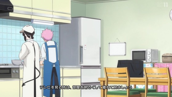 「姫様“拷問”の時間です」19話感想 (4)