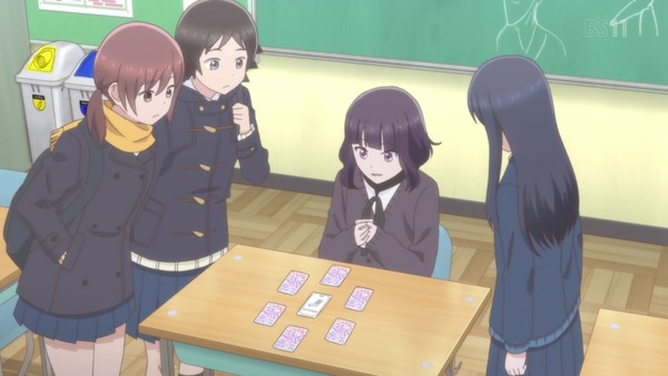 「女子高生の無駄づかい」11話感想  (23)