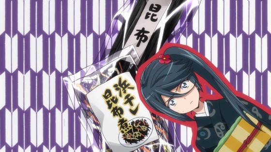 「はたらく魔王さま!」8話感想 (89)