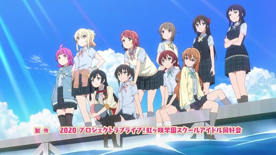 「ラブライブ!虹ヶ咲学園」第2話感想 画像 (56)