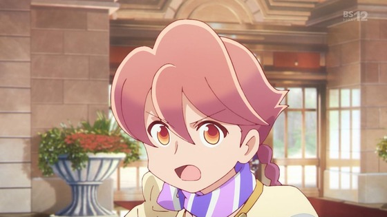 「アポカリプスホテル」1話感想 (83)