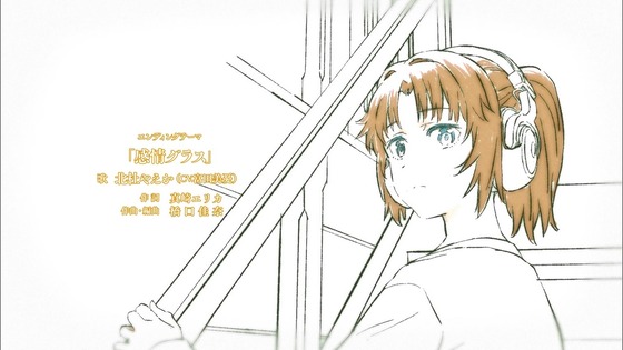 「上伊那ぼたん、酔へる姿は百合の花」7話感想 (111)