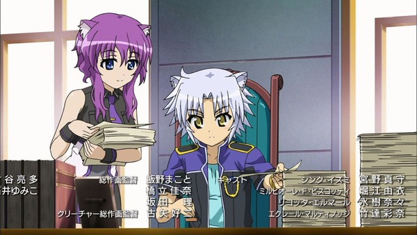 DOG DAYS″ (43)