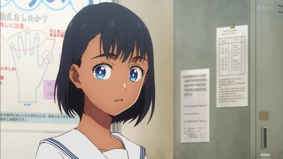 「サマータイムレンダ」16話感想 (6)