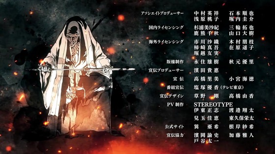 「BLEACH 千年血戦篇」7話感想 (141)