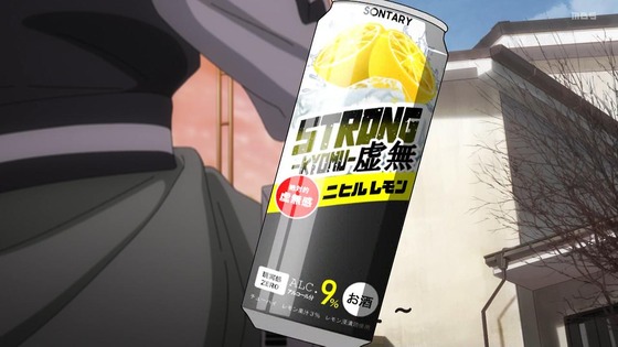 「ぼっち・ざ・ろっく!」6話感想 (43)