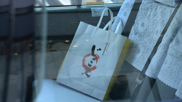 「孤独のグルメ」大晦日スペシャル 食べ納め！瀬戸内出張編 (46)