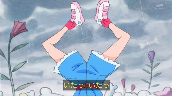 no title