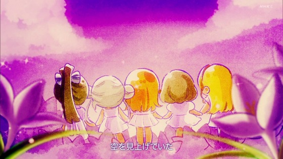 「ラブライブ!スーパースター!!」1話感想 (73)