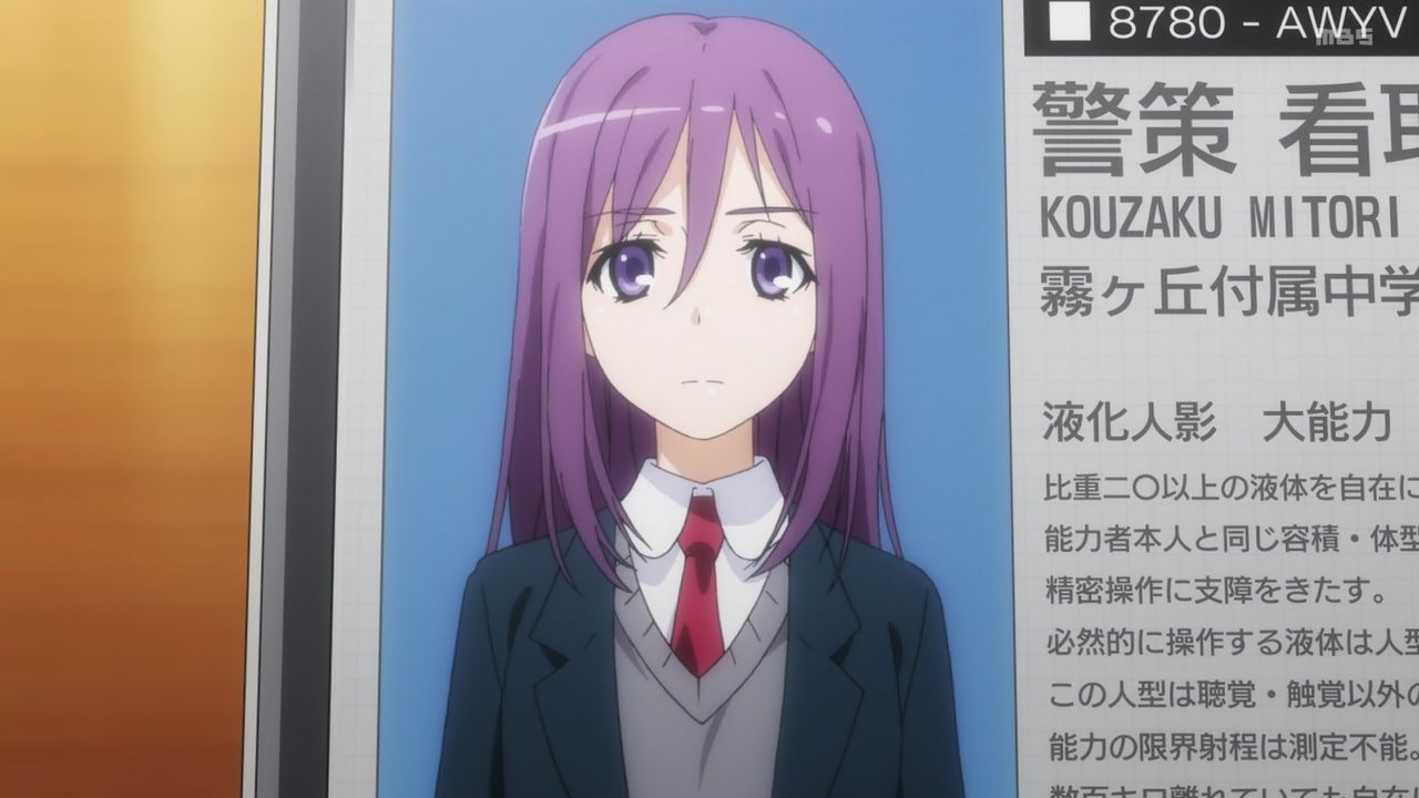 とある科学の超電磁砲t 3期 9話感想 画像 佐天さんが動けば面白さに繋がる 上条さん登場 ショチトルとも再会 そして美琴 食蜂コンビは木原幻生に翻弄される ポンポコにゅーす ファン特化型アニメ感想サイト