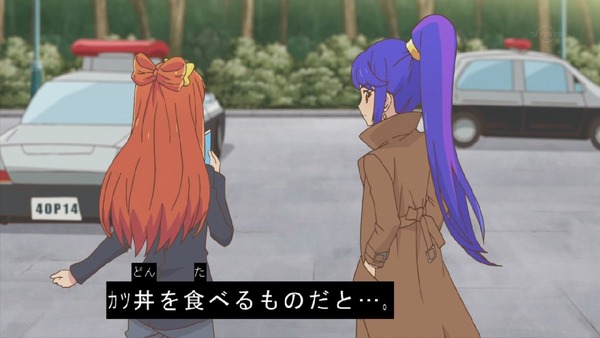 「アイカツスターズ！」 (28)